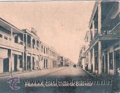 Postales: POSTAL ORIGINAL DECADA DE LOS 30. PANAMA, COLON. N&ordm; 1756. VER TAMA&Ntilde;O Y EXPLICACION