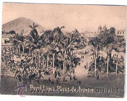 Postales: POSTAL ORIGINAL DECADA DE LOS 30. PERU, LINA. N&ordm; 2056. VER TAMA&Ntilde;O Y EXPLICACION