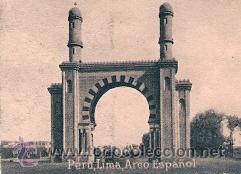 Postales: POSTAL ORIGINAL DECADA DE LOS 30. PERU, LINA. N&ordm; 2057. VER TAMA&Ntilde;O Y EXPLICACION