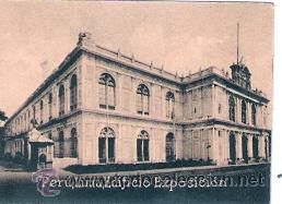 Postales: POSTAL ORIGINAL DECADA DE LOS 30. PERU, LINA. N&ordm; 2058. VER TAMA&Ntilde;O Y EXPLICACION