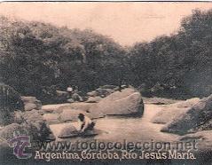 Postcards: POSTAL ORIGINAL DECADA DE LOS 30. ARGENTINA, CORDOBA. N&ordm; 2042. VER TAMA&Ntilde;O Y EXPLICACION