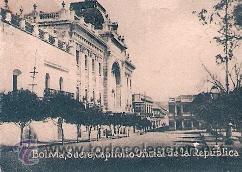Postcards: POSTAL ORIGINAL DECADA DE LOS 30. BOLIVIA, SUCRE. N&ordm; 2086. VER TAMA&Ntilde;O Y EXPLICACION