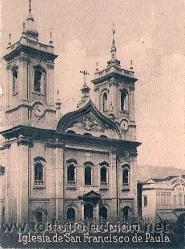 Postcards: POSTAL ORIGINAL DECADA DE LOS 30. BRASIL, RIO DE JANEIRO. N&ordm; 1917. VER TAMA&Ntilde;O Y EXPLICACION