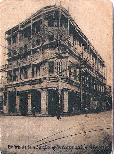 Postkarten: POSTAL ORIGINAL CUBA EN 1925. HABANA. N&ordm; 346. VER TAMA&Ntilde;O Y EXPLICACION.