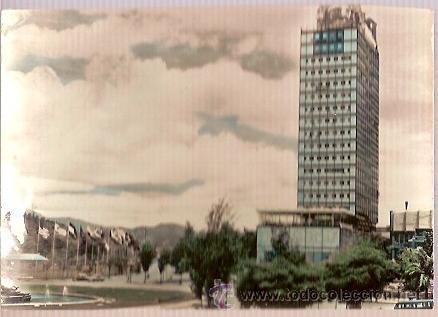 Postales: ANTIGUA POSTAL CARACAS EDIFICIO POLAR Y PLAZA VENEZUELA - Foto 1