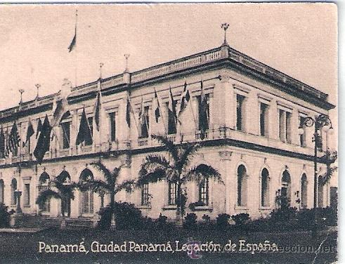 Postkarten: POSTAL ORIGINAL DECADA DE LOS 30. PANAMA. N&ordm; 1745. VER TAMA&Ntilde;O Y EXPLICACION