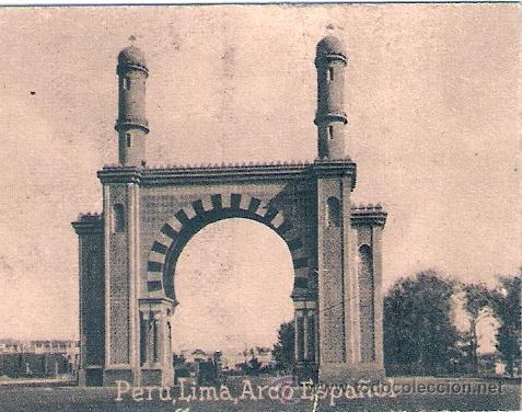 Postais: POSTAL ORIGINAL DECADA DE LOS 30. PERU. N&ordm; 2057. VER TAMA&Ntilde;O Y EXPLICACION