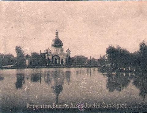 Postales: POSTAL ORIGINAL DECADA DE LOS 30. ARGENTINA N&ordm; 2001. VER TAMA&Ntilde;O Y EXPLICACION.