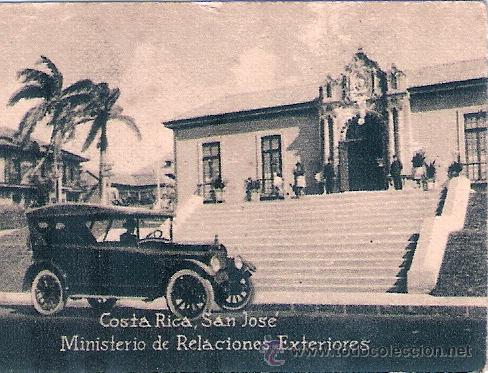 Postales: POSTAL ORIGINAL DECADA DE LOS 30. COSTA RICA. N&ordm; 1706. VER TAMA&Ntilde;O Y EXPLICACION.