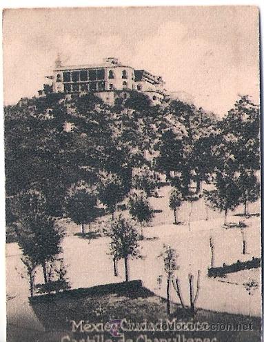 Postais: POSTAL ORIGINAL DECADA DE LOS 30. MEXICO. N&ordm; 1586. VER TAMA&Ntilde;O Y EXPLICACION.