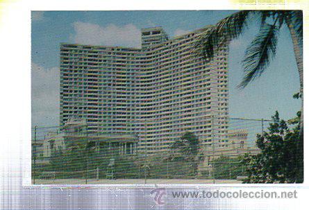 Postkarten: TARJETA POSTAL DE HABANA - VISTA DE RASCACIELOS DE BARRIOS RESIDENCIALES. N&ordm; 956