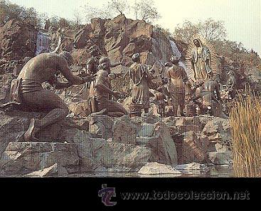 Postales: ** Gruta de GUADALUPE ** 1991 - Foto 1