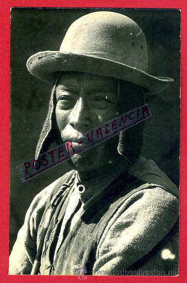 Cartes Postales: POSTAL BOLIVIA, TIPO DEL PAIS, FOTOGRAFICA, P79733