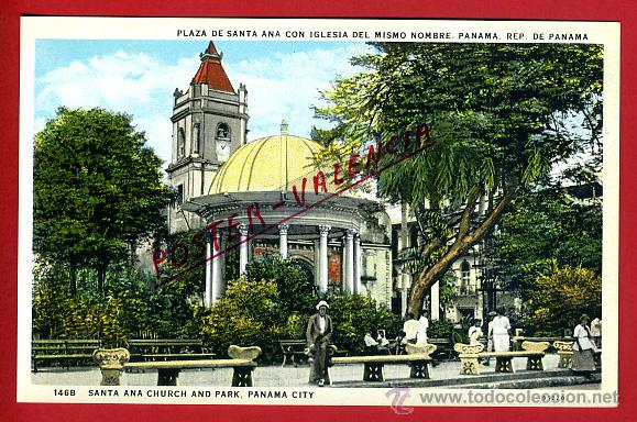 Postales: POSTAL PANAMA, PLAZA DE SANTA ANA CON IGLESIA DEL MISMO NOMBRE, P79771