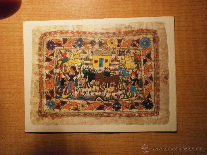 Postcards: POSTAL REPRODUCTIONS OF PRIMITIVE PAINTINGS ON AMATL (NATURAL BARK PAPER) FRON THE STATE OF GUERRERO