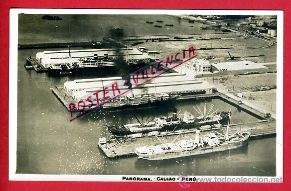 Cartes Postales: POSTAL CALLAO, PERU, PANORAMA, FOTOGRAFICA, P79849