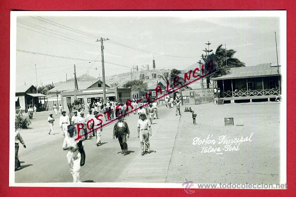Cartes Postales: POSTAL TALASA, PERU, PORTON PRINCIPAL, FOTOGRAFICA, P79866