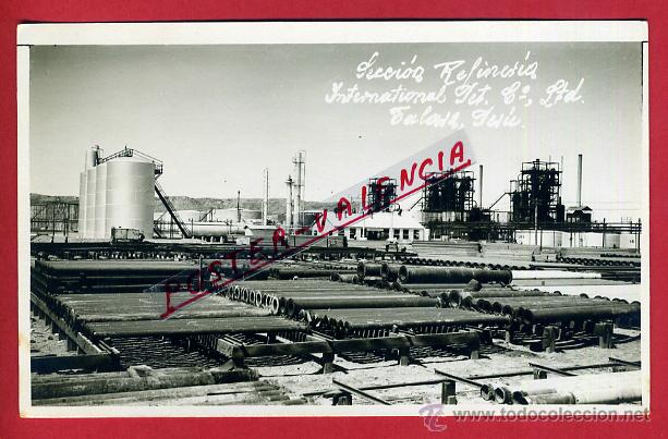 Cartes Postales: POSTAL TALASA, PERU, SECCION REFINERIA INTERNATIONAL, PETROLEO, FOTOGRAFICA, P79870