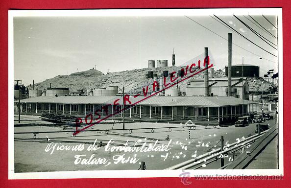 Cartes Postales: POSTAL TALASA, PERU, OFICINAS DE CONTABILIDAD, PETROLEO, FOTOGRAFICA, P79872