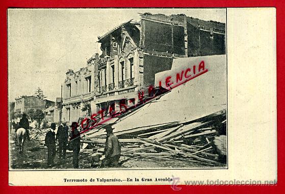 Postales: POSTAL VALPARAISO, CHILE, TERREMOTO, EN LA GRAN AVENIDA, P80138