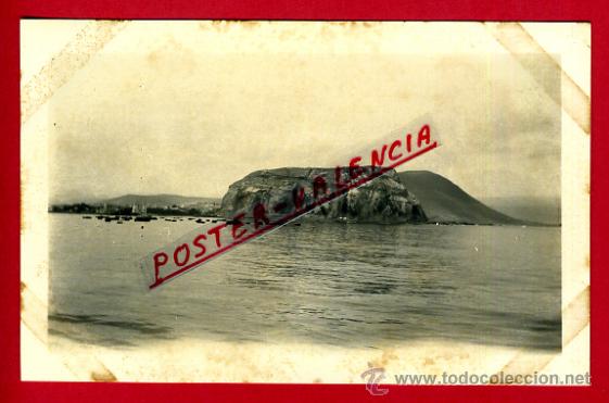 Postales: POSTAL ARICA, CHILE, BAHIA DE ARICA, FOTOGRAFICA, P80204