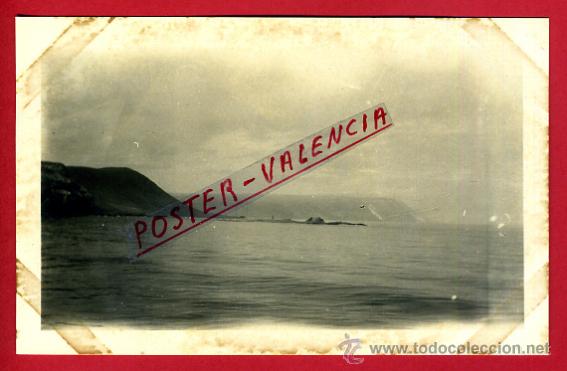 Postales: POSTAL ARICA, CHILE, BAHIA DE ARICA, FOTOGRAFICA, P80205