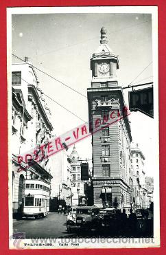 Postales: POSTAL VALPARAISO, CHILE, CALLE PRAT, P80233