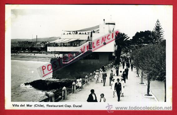 Postales: POSTAL VI&Ntilde;A DEL MAR, CHILE, RESTAURANT CAP. DUCAL, P80275