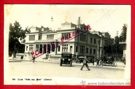 Postales: POSTAL VI&Ntilde;A DEL MAR, CHILE, CLUB VI&Ntilde;A DEL MAR, FOTOGRAFICA, P80287