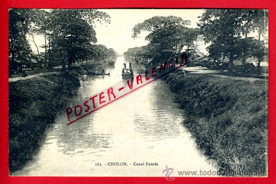 Postales: POSTAL CHOLON, CHILE, CANAL FOURES, P80299