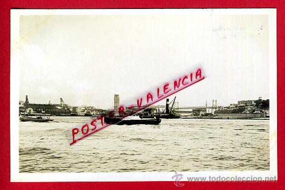 Postales: POSTAL RIO DE JANEIRO, BRASIL, VISTA DO PORTO, FOTOGRAFICA, P80378