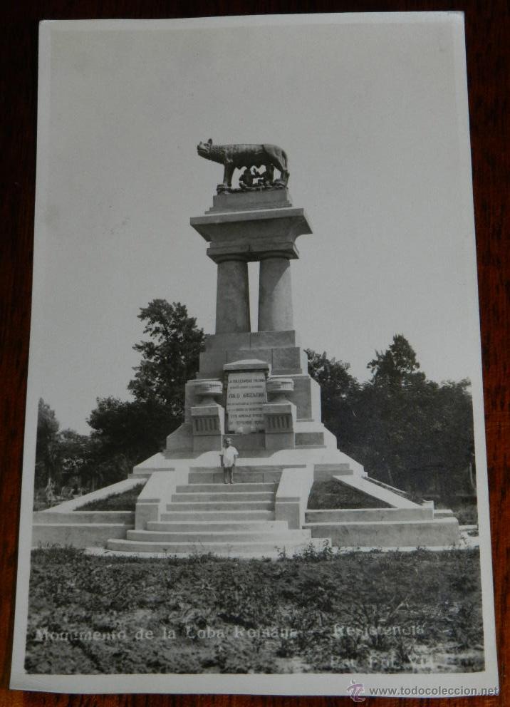 Postais: ANTIGUA FOTO POSTAL DE RESISTENCIA (CHACO) ARGENTINA, MONUMENTO A LA LOBA, SIN CIRCULAR