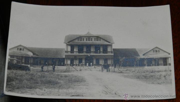 Postkarten: ANTIGUA FOTO POSTAL DE RESISTENCIA (CHACO) ARGENTINA, PABELLON PRINCIPAL DEL HOSPITAL REGIONAL, EST.