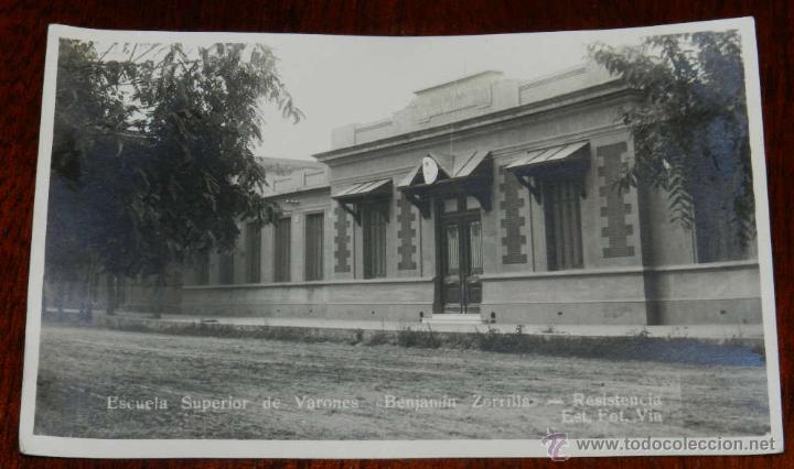 Postkarten: ANTIGUA FOTO POSTAL DE RESISTENCIA (CHACO) ARGENTINA, ESCUELA SUPERIOR DE VARONES BENJAMIN ZORRILA,