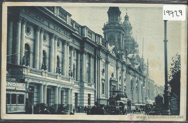 Postales: SANTIAGO - PALACIO ARZOBISPAL - (19729) - Foto 1