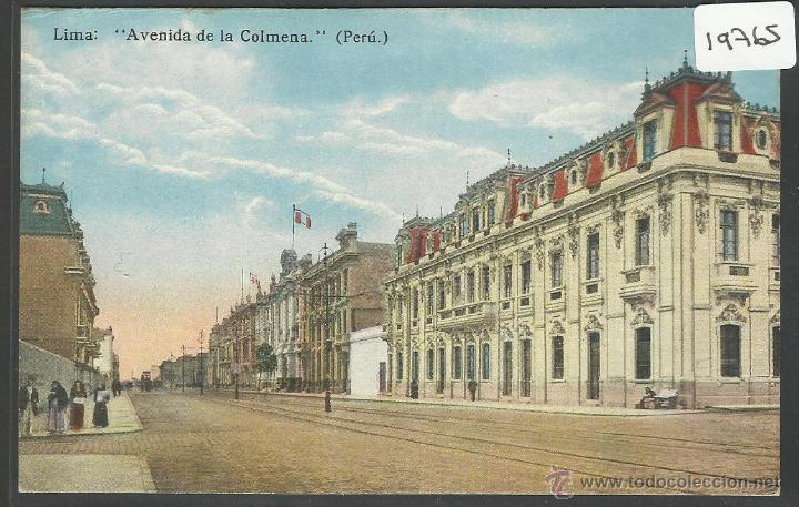Postales: LIMA - AVENIDA DE LA COLMENA - (19765) - Foto 1