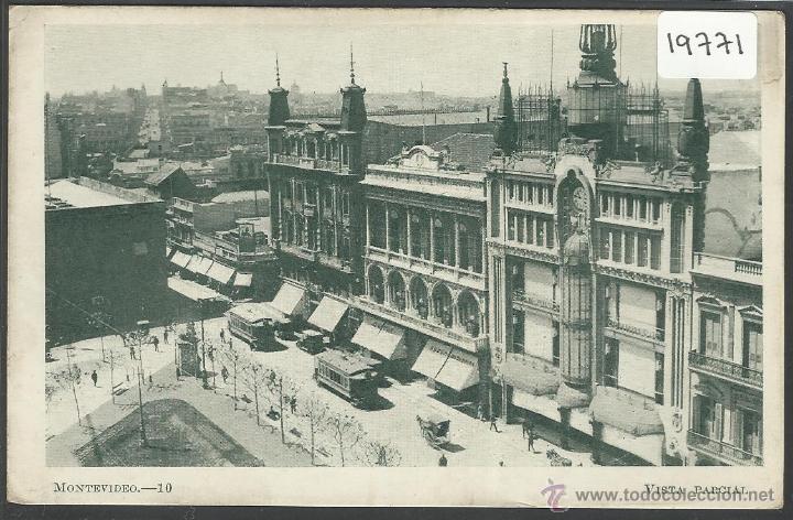 Postales: MONTEVIDEO - VISTA PARCIAL - (19771) - Foto 1