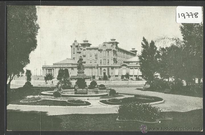 Postkarten: MONTEVIDEO - PARQUE HOTEL &middot; PLAYA RAMIREZ - (19778)