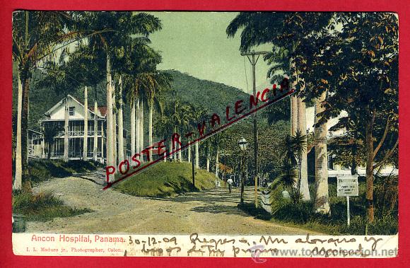 Postais: POSTAL PANAMA, ANCON HOSPITAL, P93718