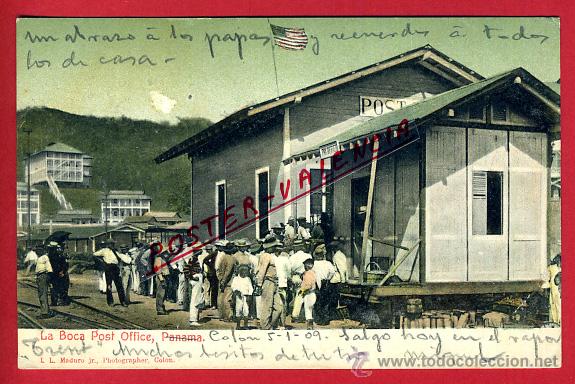 Postais: POSTAL PANAMA, OFICINA POSTAL, P93724