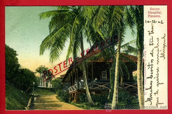 Postais: POSTAL PANAMA, HOSPITAL ANCON, P93729