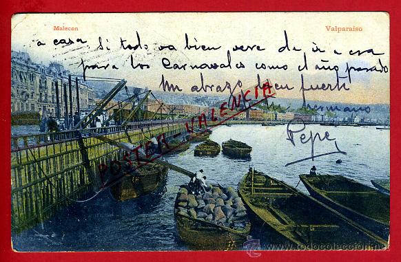 Postales: POSTAL VALPARAISO, CHILE, MALECON, P93793