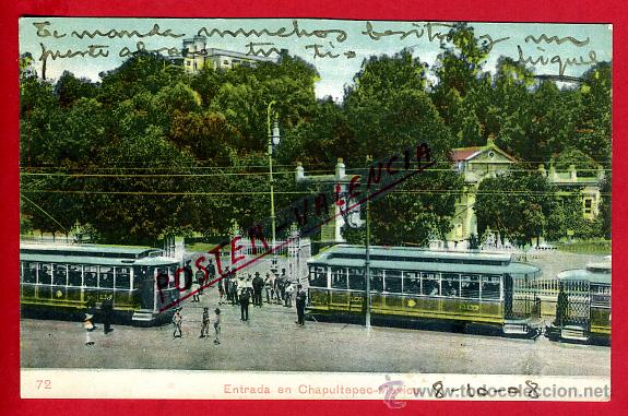 Postales: POSTAL, MEXICO, ENTRADA EN CHAPULTEPEC, P93823