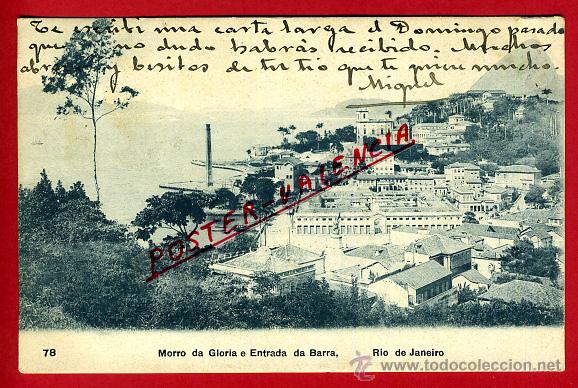 Postales: POSTAL, RIO DE JANEIRO, BRASIL, MORRO DA GLORIA E ENTRADA DA BARRA, P93850