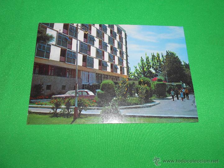Postales: POSTAL EDIFICIO DE LA F.A.P. - CHICLAYO-LAMBAYEQUE -PERU - 448 - SIN CIRCULAR Y SIN ESCRIBIR - Foto 2