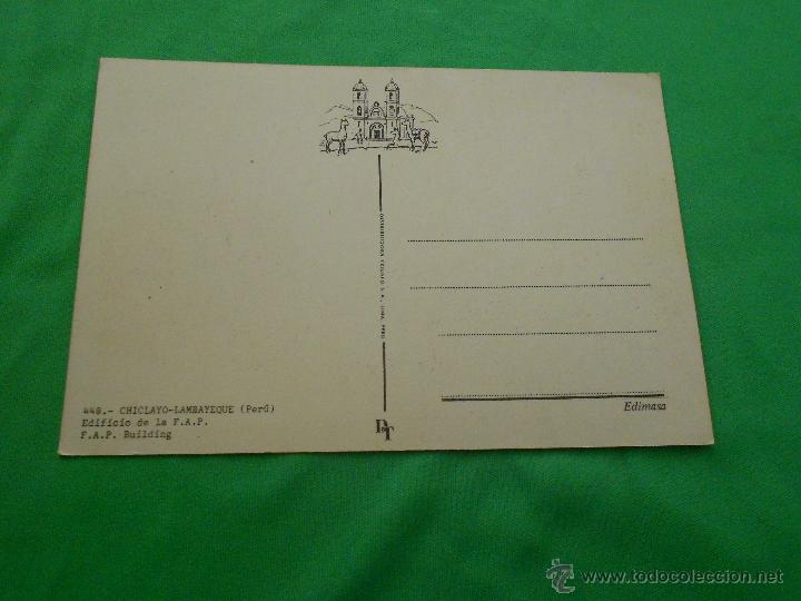 Postales: POSTAL EDIFICIO DE LA F.A.P. - CHICLAYO-LAMBAYEQUE -PERU - 448 - SIN CIRCULAR Y SIN ESCRIBIR - Foto 3