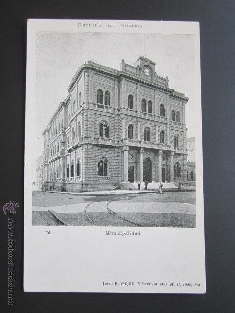 Postais: POSTAL ARGENTINA. ROSARIO. MUNICIPALIDAD. PRIMERA EDICI&Oacute;N.