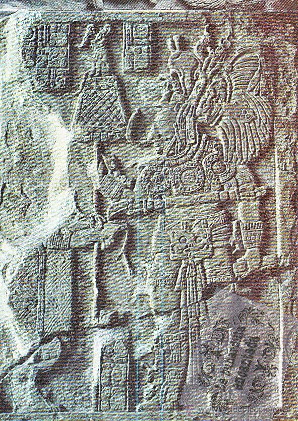 Postkarten: POSTAL - MEXICO - MEXICO DF MUSEO NACIONAL DE ANTROPOLOGIA DINTEL 43 CHIAPAS - NO CIRCULADA