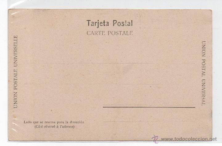 Postales: CUERNAVACA .- HOTEL MORELOS .- EDICION LATAPI Y BERT N&ordm; 87 .- SIN CIRCULAR - Foto 2