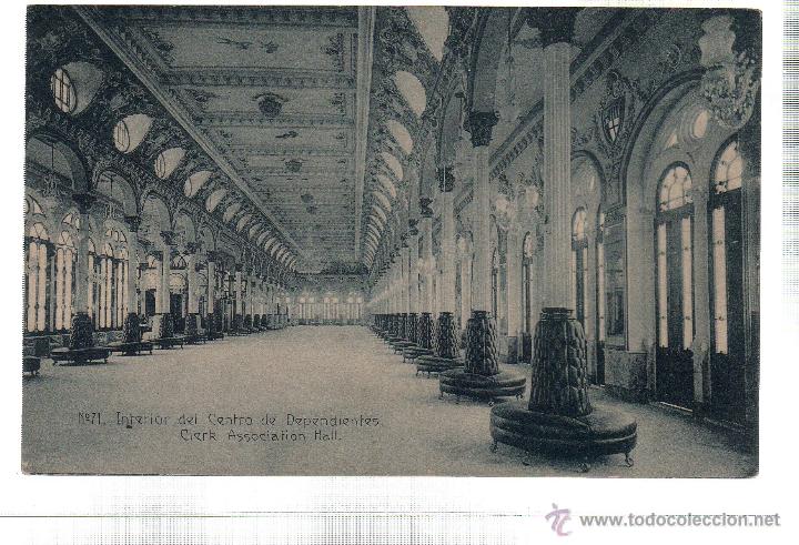 Postales: TARJETA POSTAL CUBA. INTERIOR DEL CENTRO DE DEPENDIENTES. N&ordm; 71. - Foto 1